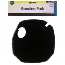 Aqua One Black Sponge Pad 2 per pack for Ocellaris 1400 / 1400uv - (140s)